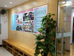 -好莱坞音乐进修学校(四川北路校区)