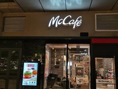 门面-麦当劳(五一北路店)