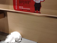 -海底捞火锅(津南永旺店生日主题店)