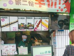 -董顺桃小粒臭豆腐(太平街一店)