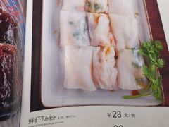-兰溪小馆(首经贸店)