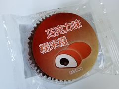 -便利蜂(广安门内大街319号店)