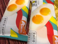 -水果地带(银泰城店)