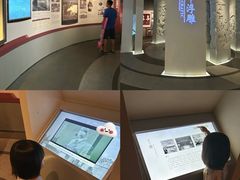 -广东省方志馆