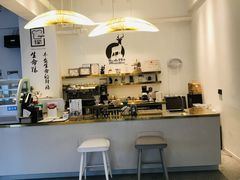 -香草山咖啡店·外教英语角·自习室(盛世商都店)