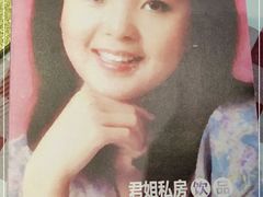 -邓丽君音乐主题餐厅