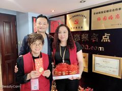 -梅园婚恋·婚姻介绍