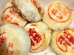 鲜肉月饼-詹記桃酥(高新鼓楼店)