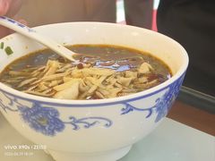 -苏兴记·小笼馄饨(建筑路店)
