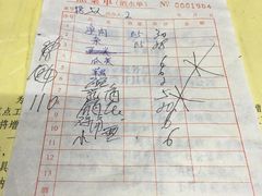 -朝伟清真铜瓢牛肉馆(三十年老·店)