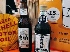 -舊新事咖啡NOTHING NEW COFFEE
