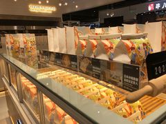 面包甜点陈列柜-爸爸糖吐司面包(大连高新锦辉商场店)