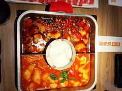 -新辣道鱼火锅(上地华联店)