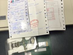 -亨得利钟表商店
