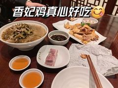 -老半斋(福州路店)