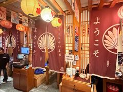 -王氏炉匠·烧鸟放题自助(三里屯店)
