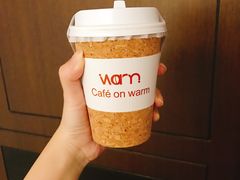 -Cafe on warm(丹霞店)