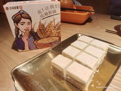 -谷丽麦馕新疆菜·清真(步步高梅溪新天地店)