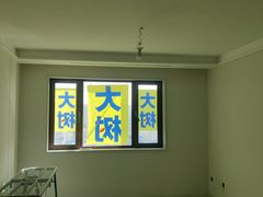 -大树装饰·十年本土家装
