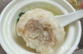 Fish Ball Soup