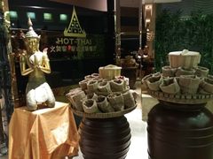 -火舞泰·泰式海鲜火锅餐厅(世纪城店)