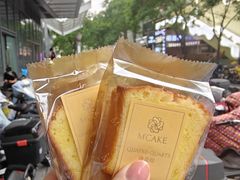 -M'CAKE(西单大悦城店)