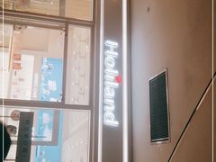 -好利来(熙地港店)