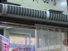 -雨田饭店(华兴东街店)