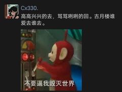 -留芳·文旅古月楼(老街店)