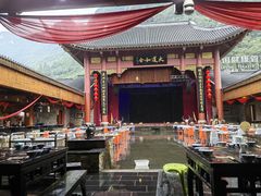 -中国傩城