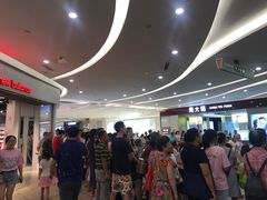 -蘭亭·新都汇