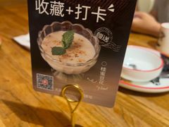 -新白鹿餐厅(银泰西湖文化广场店)