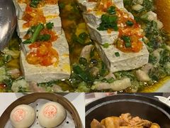 -南麓·浙里(外滩店)