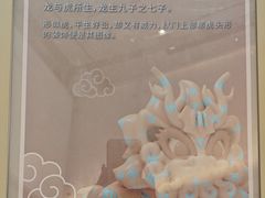 -岭南站NOVA