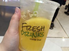 -鲜果时间·果蔬茶(赛格负二层店)