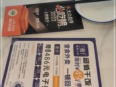 -兰湘子·湘菜小炒(盛龙广场店)
