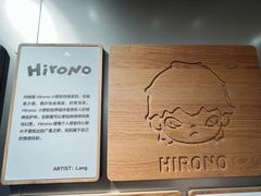 -泡泡玛特POPMART(合生汇店)