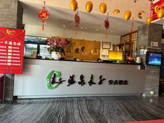 -安贞汤泉(安贞桥店)