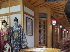 -延松朝鲜族料理
