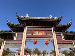 -召稼楼古镇