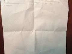 -骐奇宠物诊疗中心(南亭公路店)