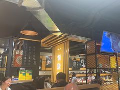-一顿烧烤(八经街店)