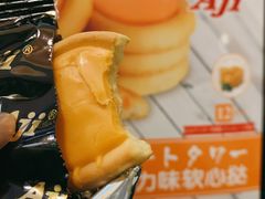 -便利蜂(鲁商国奥城2号楼店)