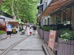 -1912街区