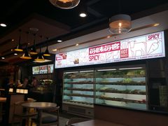 -每味每客·重庆麻辣烫(国泰店)