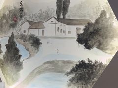 -呷湘厨·鱼汤捞饭·剁椒鱼头·辣椒炒肉(国家会展中心店)