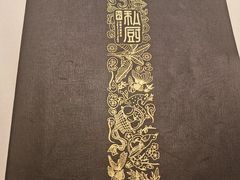 -炳胜私厨(万象前海店)