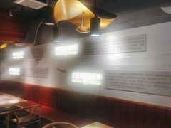 -清真·天府皇城坝百年牛肉火锅(皇城清真寺店)