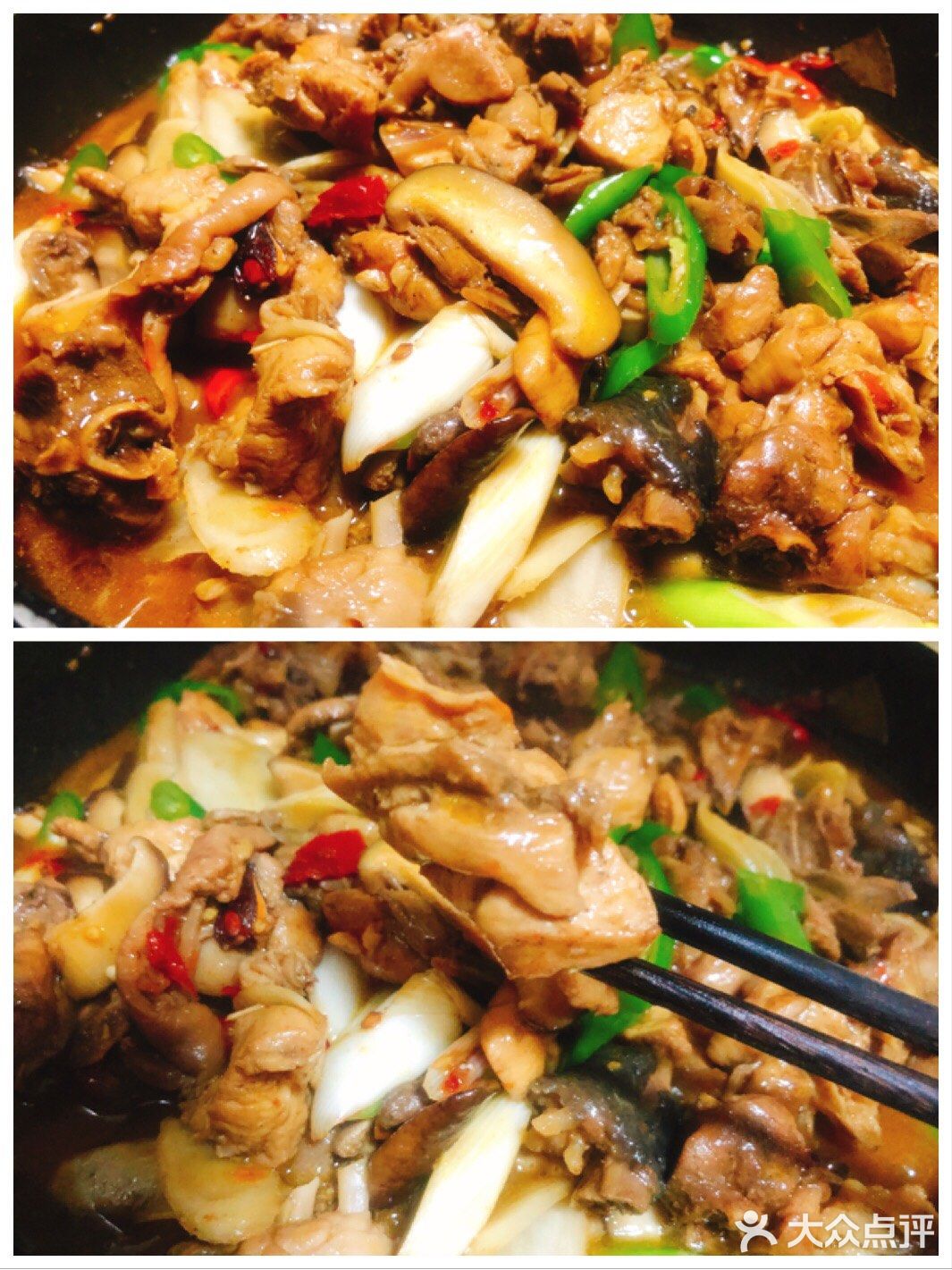 木子小姐家常菜谱之香菇炖鸡肉