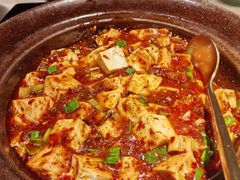 -锦府盐帮·李宅(领展购物广场中关村店)